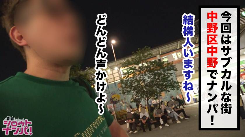 【動画あり】街角シロウトナンパ ゆあ 大学3年生 テニスサークル 300MAAN-434 (2)