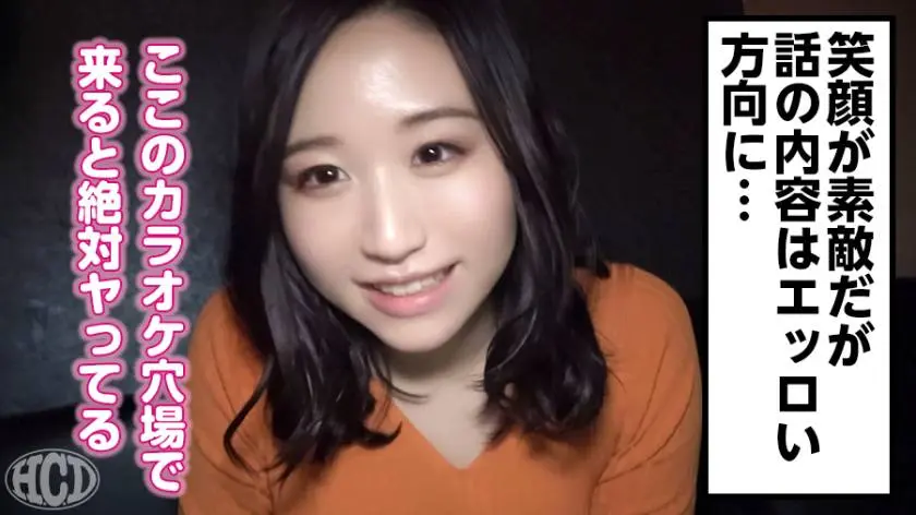 【動画あり】へんたいかっぷるディスカバリー リクさん(仮名) 26歳 お寿司屋勤務 300MIUM-449 (3)