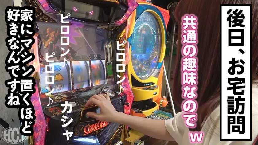 【動画あり】へんたいかっぷるディスカバリー ユイさん(仮名) 23歳 フリーター 300MIUM-450 (5)