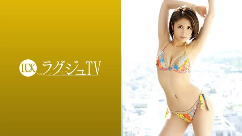 【動画あり】ラグジュTV 1129 桂木麗子 34歳 ジム経営 259LUXU-1148 (19)