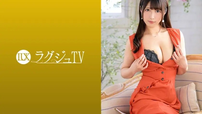 【動画あり】ラグジュTV 1135 敦子 31歳 アロマセラピスト 259LUXU-1155 (19)