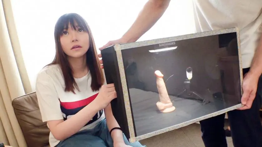 【動画あり】マジ軟派、初撮。 1377 ひかる 20歳 女子大生 ナンパTV 200GANA-2128 (1)