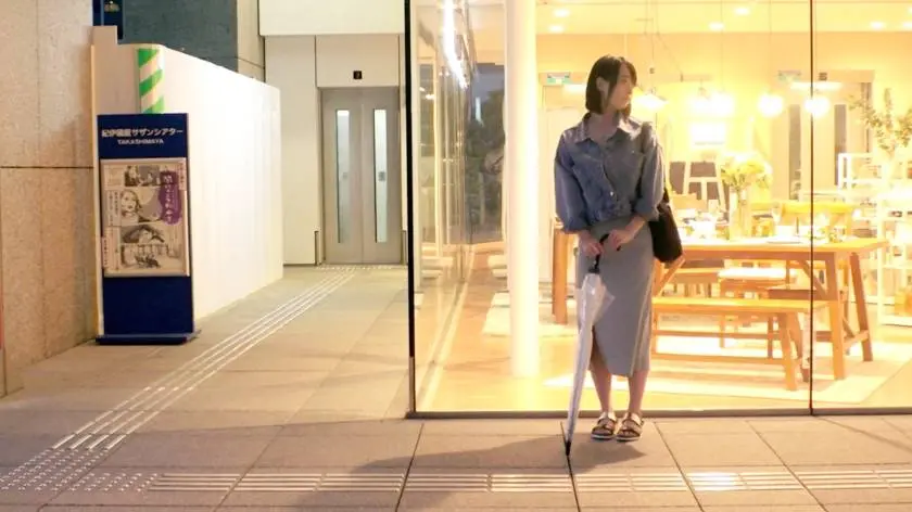 【動画あり】募集ちゃん ～求む。一般素人女性～ ねね 21歳 居酒屋アルバイト 261ARA-399 (1)