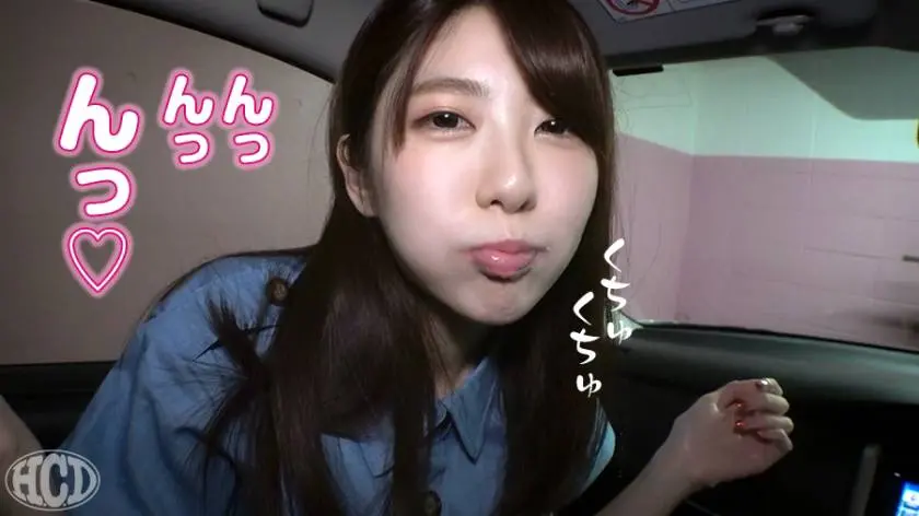 【動画あり】へんたいかっぷるディスカバリー ゆきさん(仮名)21歳 大学生 300MIUM-467 (17)