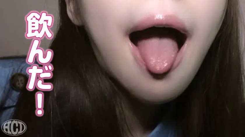 【動画あり】へんたいかっぷるディスカバリー ゆきさん(仮名)21歳 大学生 300MIUM-467 (18)