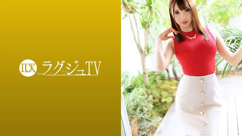 【動画あり】ラグジュTV 1136 綾 26歳 テレビ局受付 259LUXU-1151 (19)