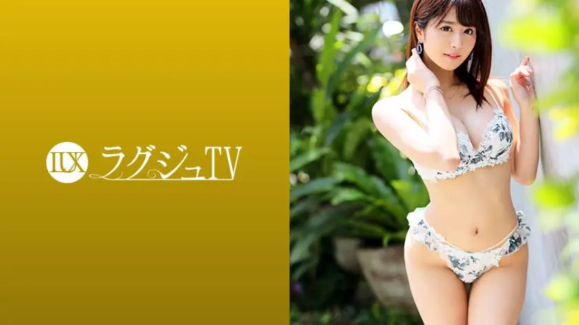 【動画あり】ラグジュTV 1149 鈴森めぐみ 24歳 歯科衛生士 259LUXU-1157 (21)