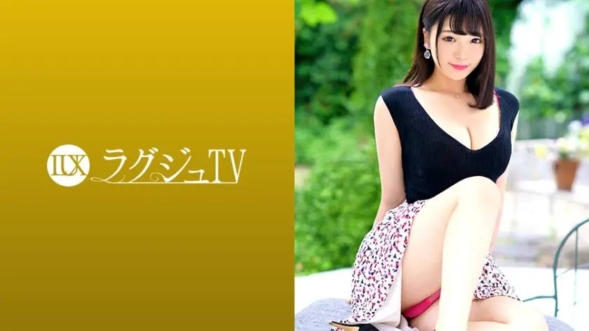 【動画あり】ラグジュTV 1146 鈴原穂乃果 25歳 ヘアメイク 259LUXU-1168 (18)