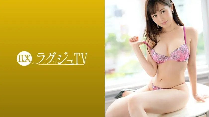 【動画あり】ラグジュTV 1151 恵理央 25歳 ウェディングプランナー 259LUXU-1164 (18)