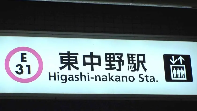 【動画あり】マジ軟派、初撮。 1399 まつな 23歳 不動産会社勤務 ナンパTV 200GANA-2173 (1)