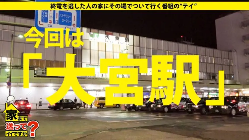 【動画あり】ラグジュTV 1164 遥 24歳 美容部員 259LUXU-1179 (1)