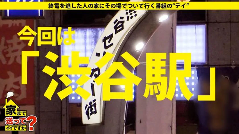 【動画あり】ラグジュTV 1170 アリス 26歳 ランジェリーショップ店員 259LUXU-1187 (1)