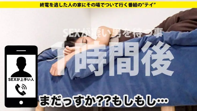 【動画あり】ラグジュTV 1164 遥 24歳 美容部員 259LUXU-1179 (15)