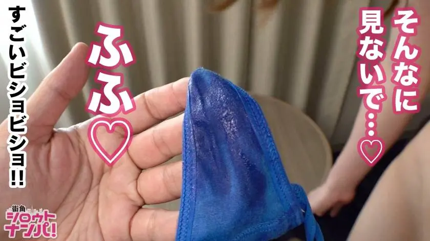 【動画あり】街角シロウトナンパ ゆい 26歳 人妻(ピアノ講師4年目) 300MAAN-475 (17)