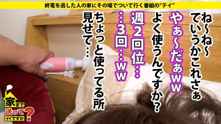 【動画あり】ラグジュTV 1170 アリス 26歳 ランジェリーショップ店員 259LUXU-1187 (19)