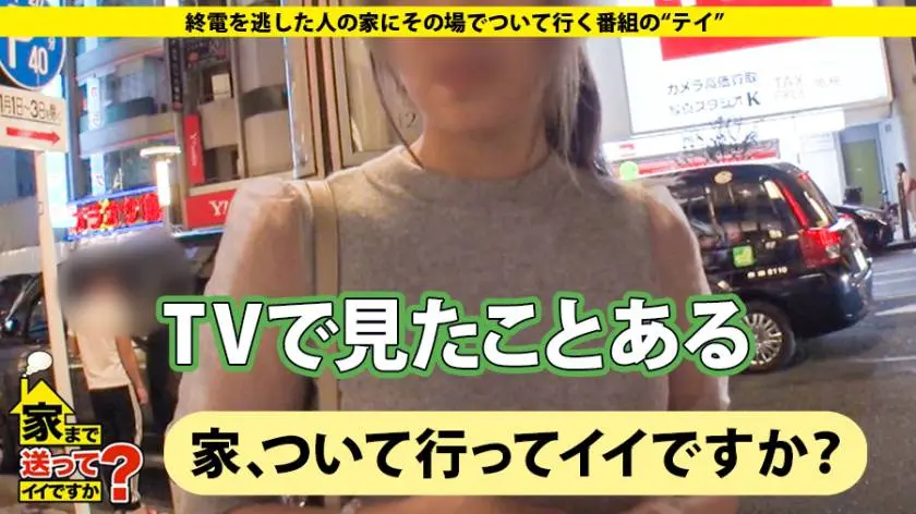 【動画あり】ラグジュTV 1170 アリス 26歳 ランジェリーショップ店員 259LUXU-1187 (2)