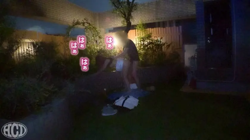 【動画あり】へんたいかっぷるディスカバリー 悠里さん 26歳 OL(営業事務) 300MIUM-490 (29)