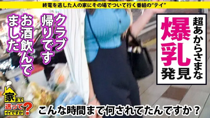 【動画あり】ラグジュTV 1170 アリス 26歳 ランジェリーショップ店員 259LUXU-1187 (3)