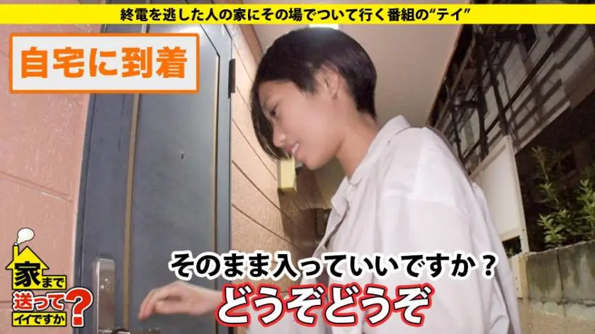 【動画あり】ラグジュTV 1164 遥 24歳 美容部員 259LUXU-1179 (6)