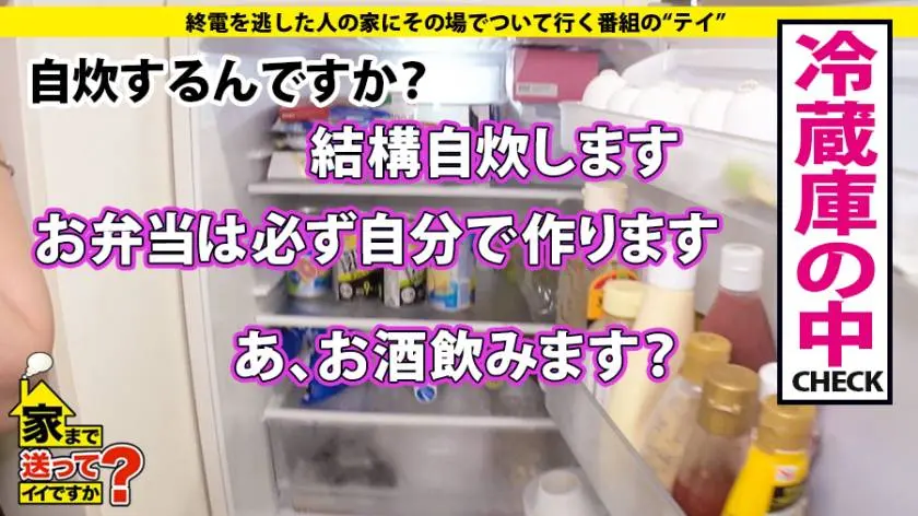 【動画あり】ラグジュTV 1170 アリス 26歳 ランジェリーショップ店員 259LUXU-1187 (10)