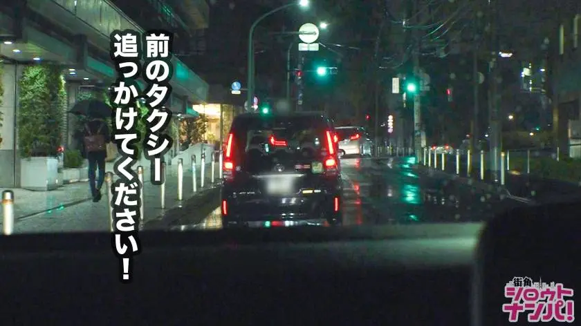 【動画あり】街角シロウトナンパ たちばなさん 26歳 ファイナンシャルプランナー 300MAAN-492 (14)