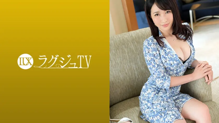 【動画あり】ラグジュTV 1179 明日香 25歳 人妻 259LUXU-1178 (18)