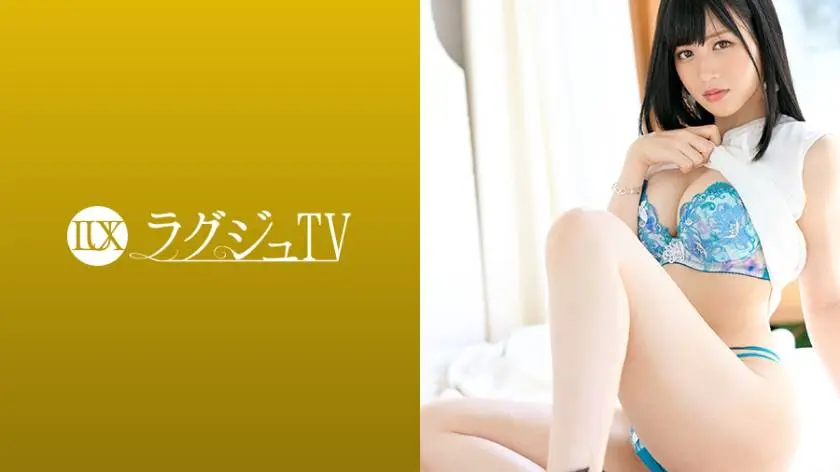【動画あり】ラグジュTV 1176 結花 24歳 大学院生 259LUXU-1190 (18)