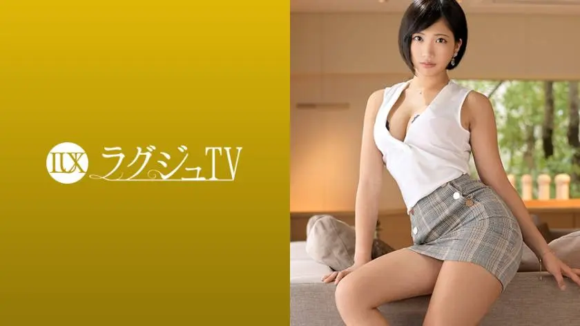 【動画あり】ラグジュTV 1180 飛鳥 24歳 家庭教師 259LUXU-1193 (20)