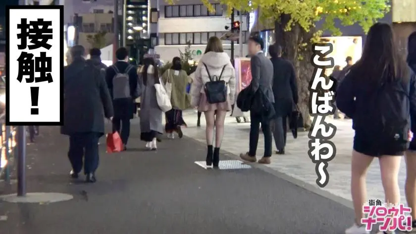 【動画あり】街角シロウトナンパ あかり 大学4年生 アパレルショップ店員 300MAAN-500 (9)