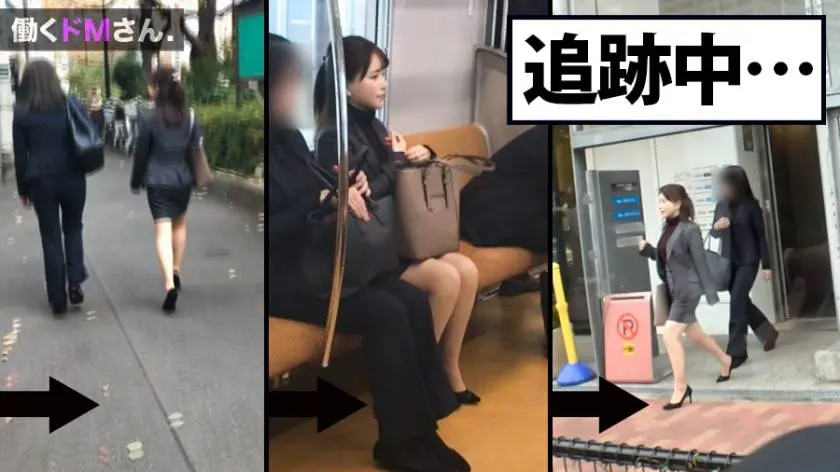 【動画あり】働くドMさん. Case.30 星仲さん 23歳 住宅設備会社営業 300MIUM-551 (4)