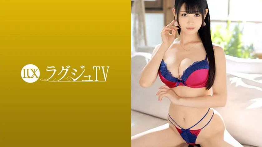 【動画あり】ラグジュTV 1207 橘紗季 28歳 音楽講師 259LUXU-1220 (19)