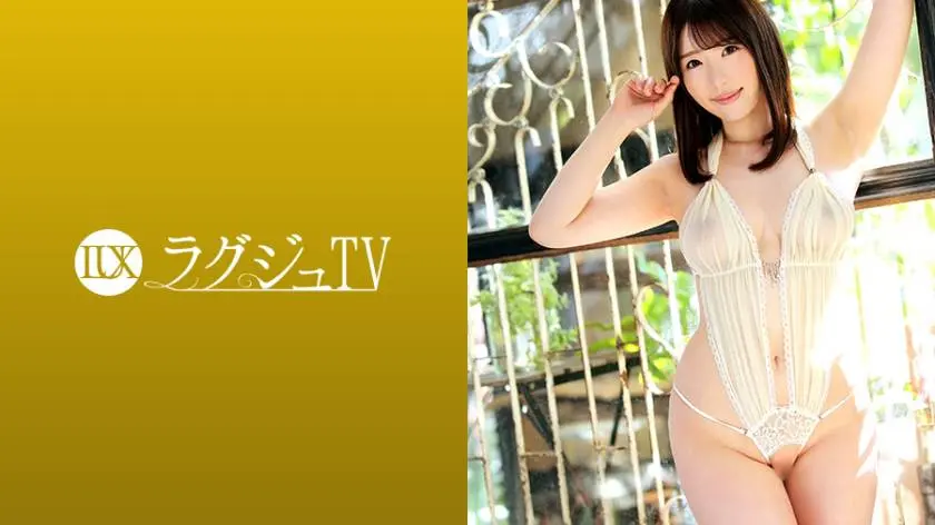 【動画あり】ラグジュTV 1209 速水春香 26歳 保健教師 259LUXU-1223 (19)