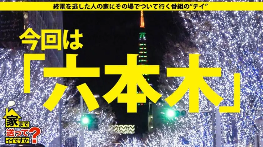 【動画あり】ラグジュTV 1218 深田奈緒 29歳 水泳インストラクター 259LUXU-1229 (1)