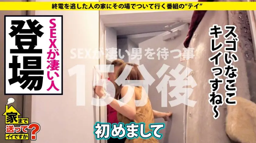 【動画あり】ラグジュTV 1218 深田奈緒 29歳 水泳インストラクター 259LUXU-1229 (20)