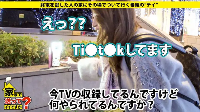 【動画あり】ラグジュTV 1218 深田奈緒 29歳 水泳インストラクター 259LUXU-1229 (4)