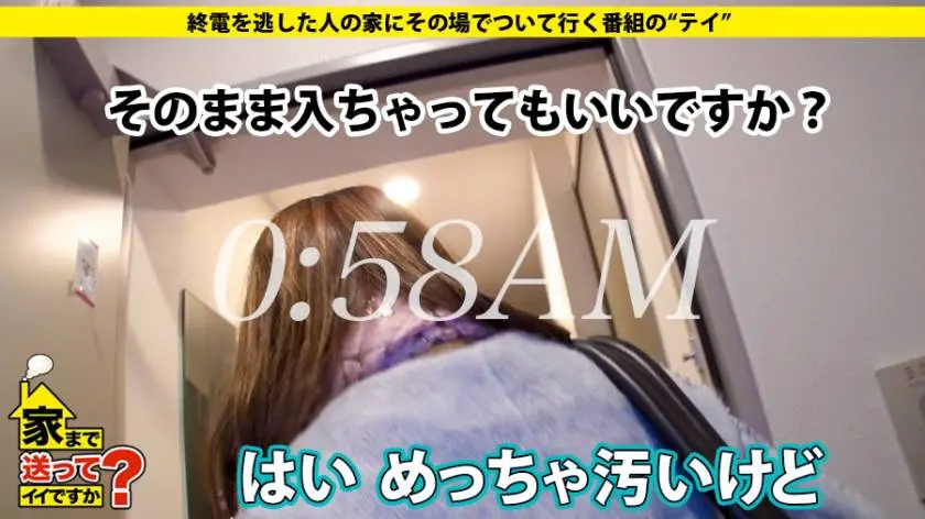 【動画あり】ラグジュTV 1218 深田奈緒 29歳 水泳インストラクター 259LUXU-1229 (9)