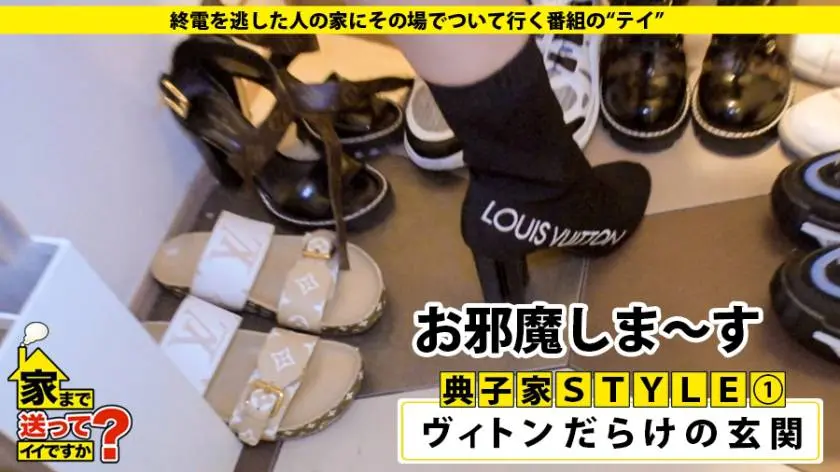 【動画あり】ラグジュTV 1218 深田奈緒 29歳 水泳インストラクター 259LUXU-1229 (10)