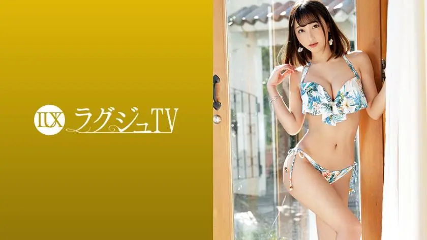 【動画あり】ラグジュTV 1236 遥 24歳 美容部員 259LUXU-1253 (19)