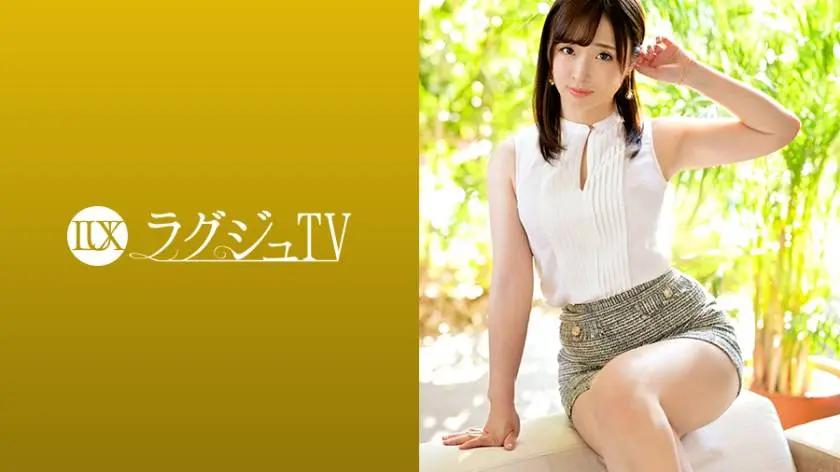 【動画あり】ラグジュTV 1243 福良木百合香 33歳 婦人靴販売(百貨店勤務) 259LUXU-1230 (17)