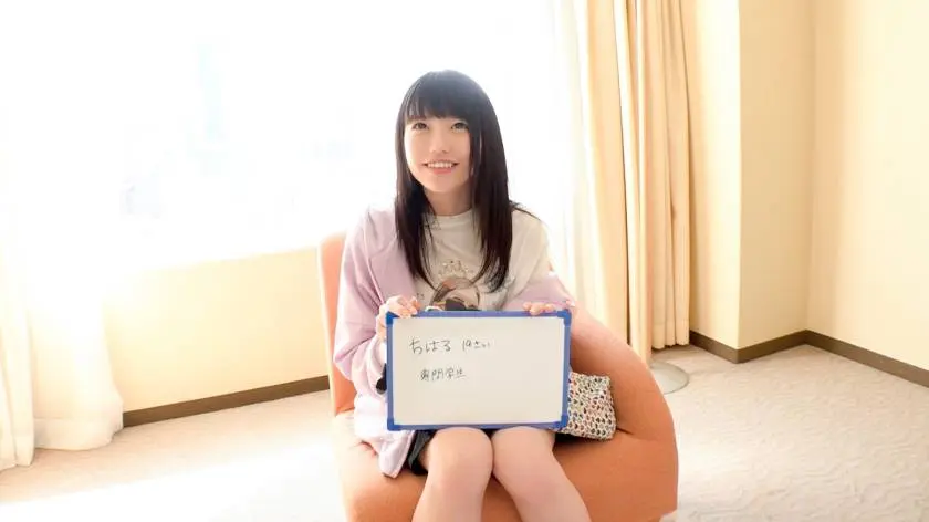 【動画あり】マジ軟派、初撮。 1486 ちはる 19歳 専門学生(アニメ関係) ナンパTV 200GANA-2293 (3)