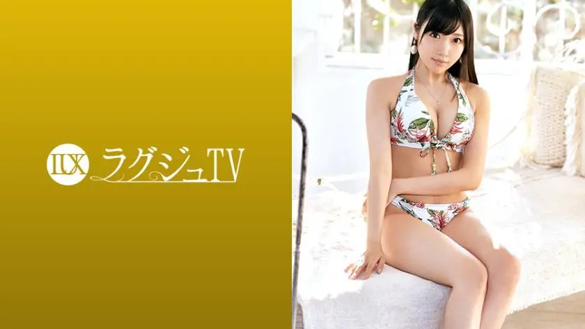 【動画あり】ラグジュTV 1263 日向由梨 25歳 服飾デザイナー259LUXU-1273 (19)