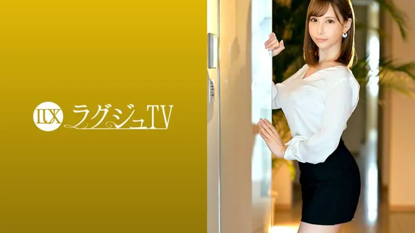 【動画あり】ラグジュTV 1255 宮島蓮 29歳 婚活コンサルタント 259LUXU-1275 (19)