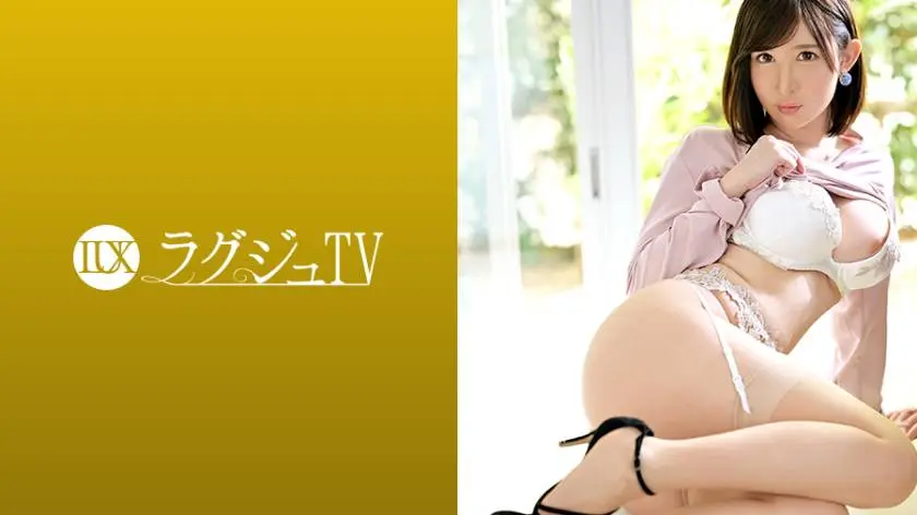 【動画あり】ラグジュTV 1260 瀬名歩美 25歳 教師 259LUXU-1278 (19)