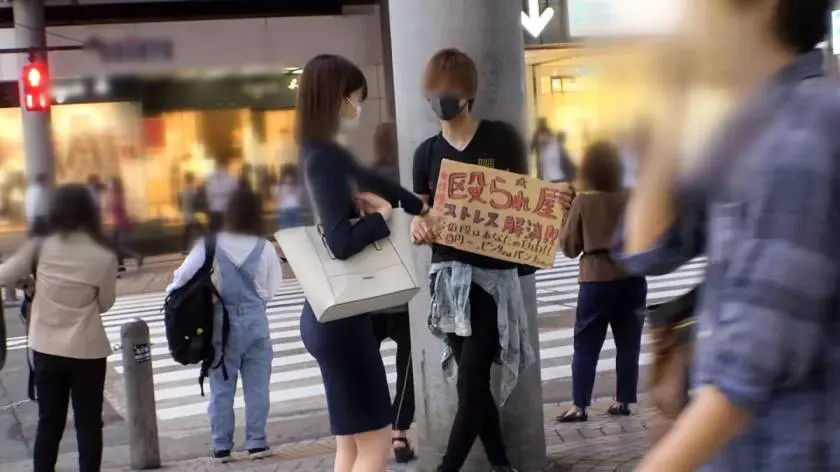 【動画あり】マジ軟派、初撮。 1495 愛音 30歳 保険屋 ナンパTV 200GANA-2298 (1)