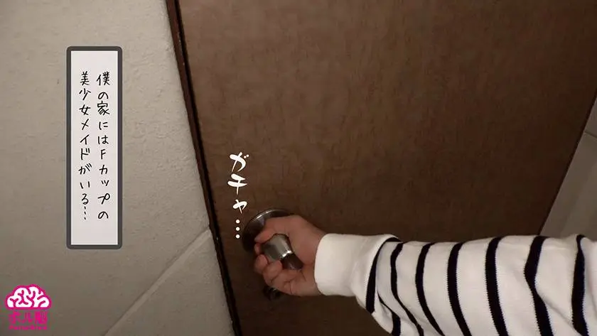【動画あり】街角シロウトナンパ しゅり 23歳 重量感のあるデカ尻が魅力な尻軽女 300MAAN-550 (1)