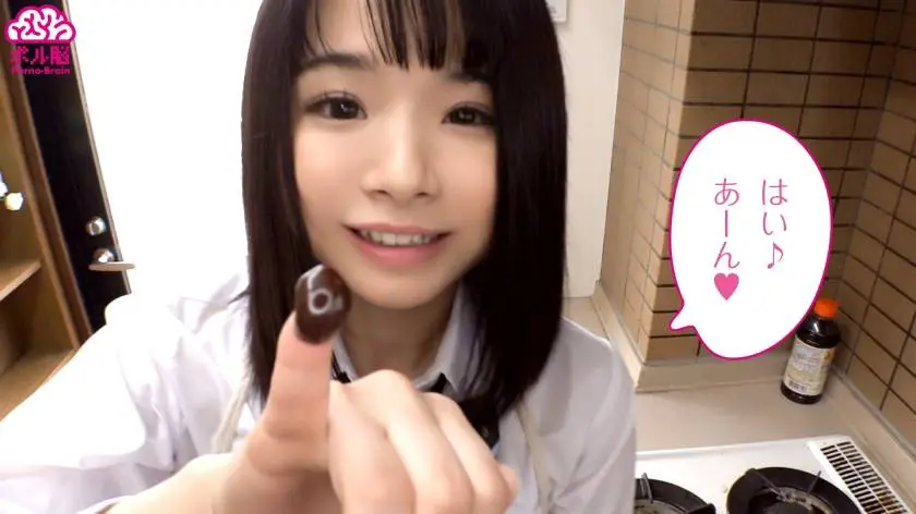 【動画あり】ポル脳 えりな/甘えん坊な僕の妹 300NTK-379 (5)