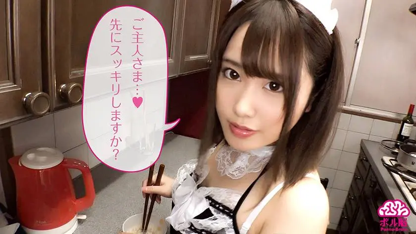 【動画あり】街角シロウトナンパ しゅり 23歳 重量感のあるデカ尻が魅力な尻軽女 300MAAN-550 (6)
