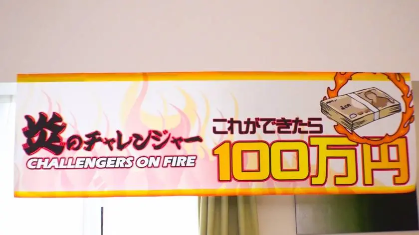 【動画あり】マジ軟派、初撮。 1503 まお 22歳 アパレル店員 ナンパTV 200GANA-2311 (5)