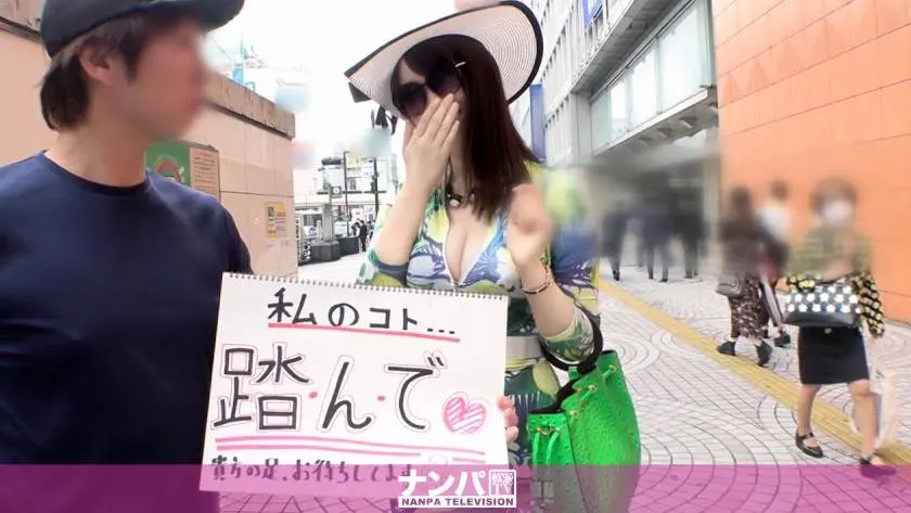 【動画あり】マジ軟派、初撮。 1510 みどり(仮名) 年齢・職業：ナイショ ナンパTV 200GANA-2317 (16)