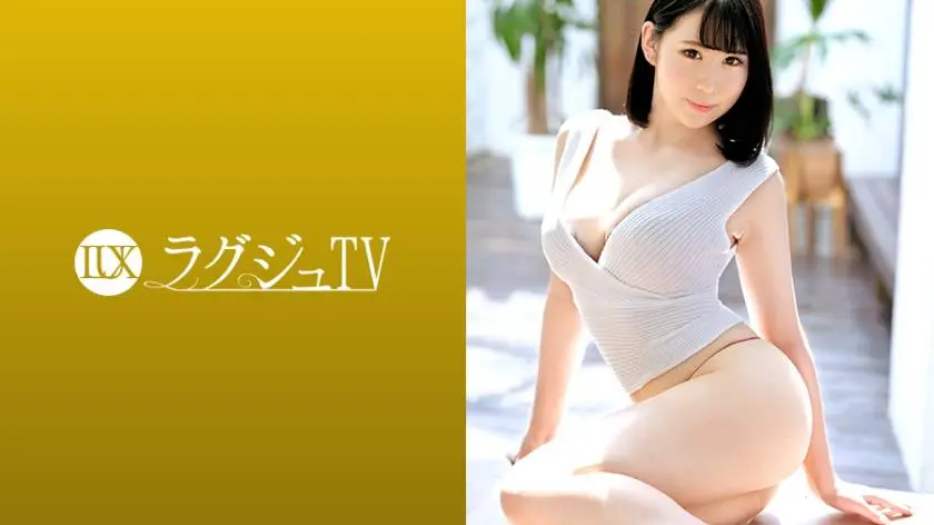 【動画あり】ラグジュTV 1268 玉城夏菜 25歳 パタンナー 259LUXU-1279 (19)